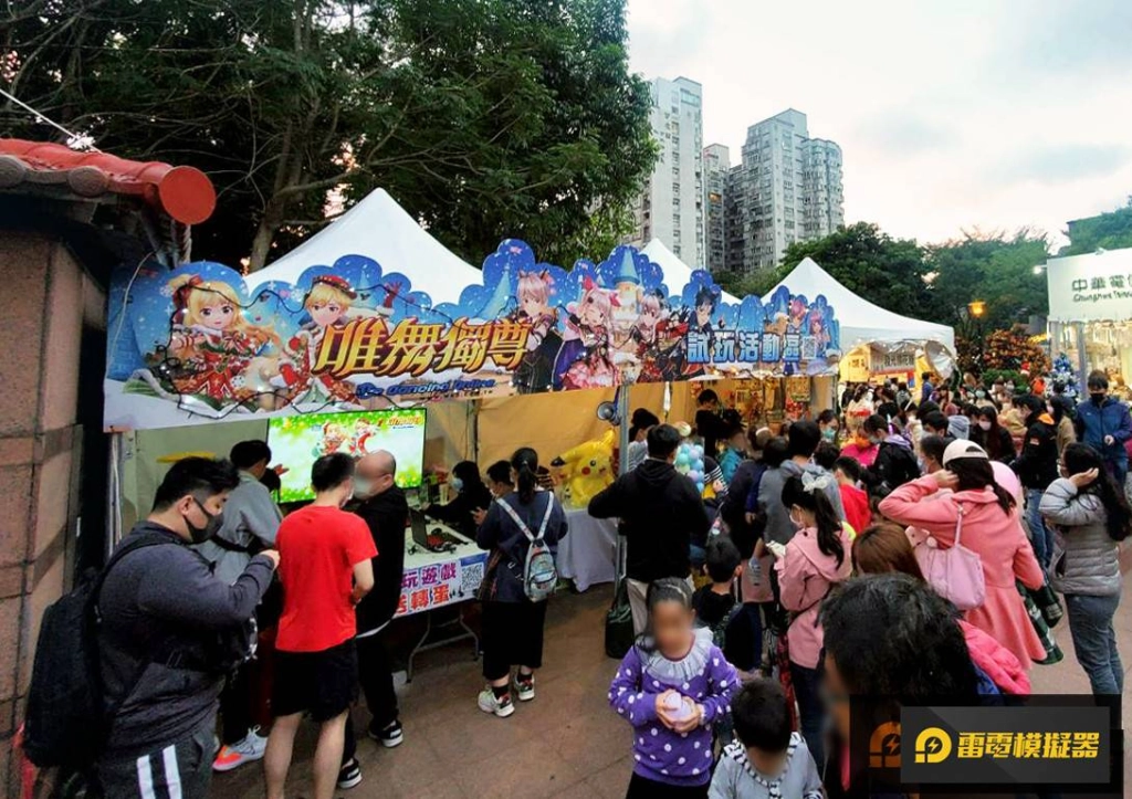 「唯舞獨尊」開創美麗新世界