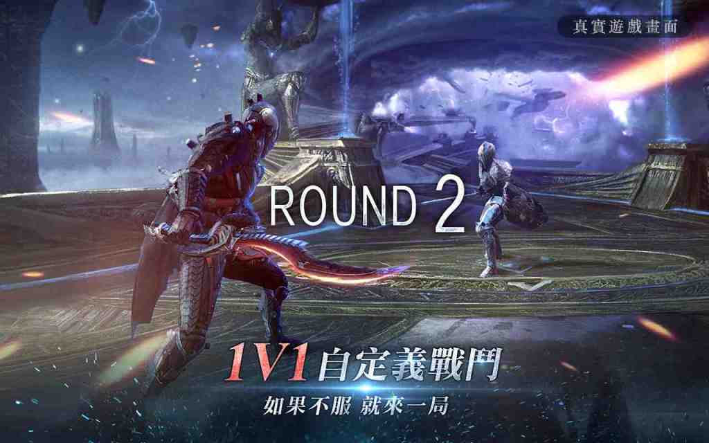 戰士們！揚起劍捍衛你的國家！《INVICTUS》精英先行版 榮耀登場
