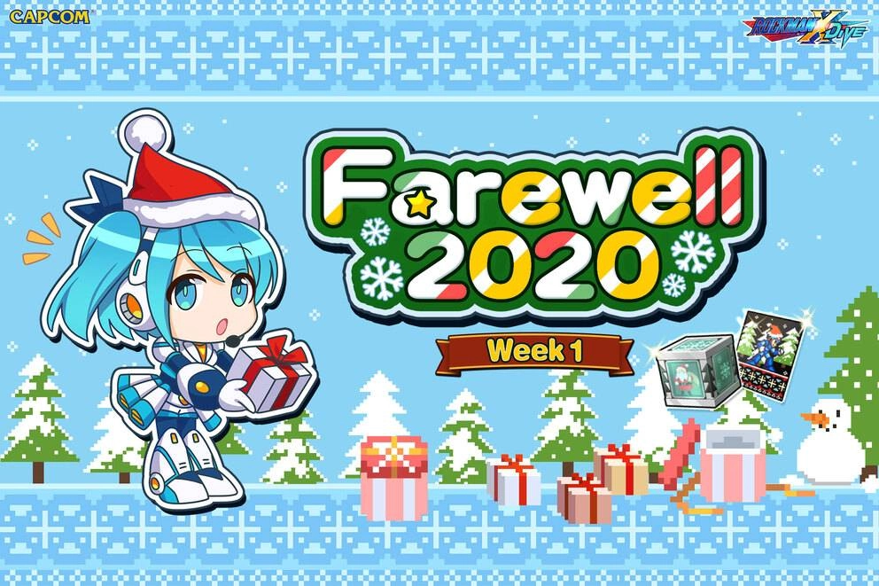 「佛魯迪.EXE」加入《ROCKMAN X DiVE》，聖誕活動同步啟動！