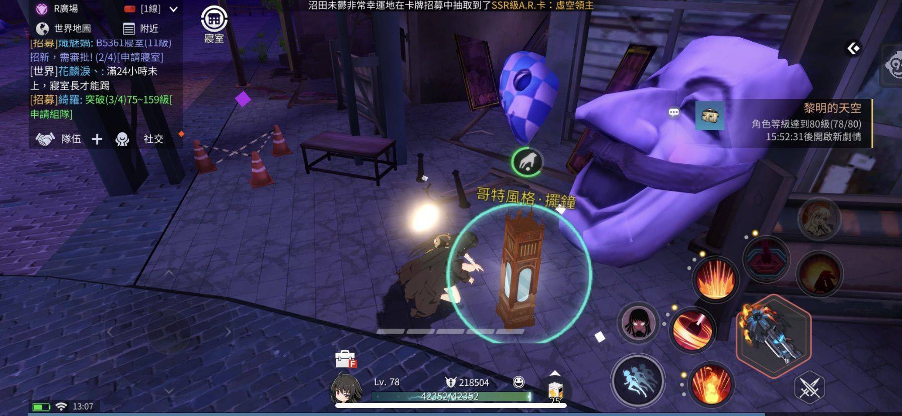 《異能學園：Soulworker》榮獲雙平台暢銷冠軍 釋出新生入學攻略
