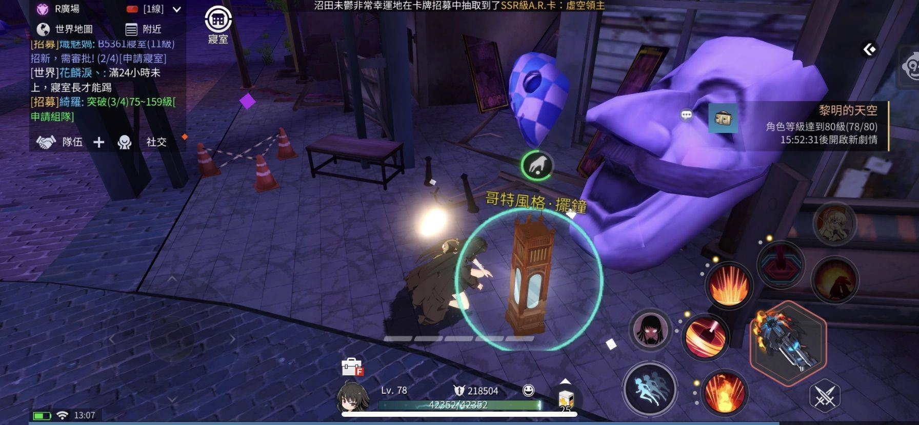 《異能學園：Soulworker》榮獲雙平台暢銷冠軍 釋出新生入學攻略