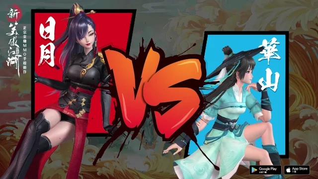 這江湖真香!《新笑傲江湖M》與著名香港藝人谷德昭展開料理對決！登入送“雙刀火雞”坐騎！