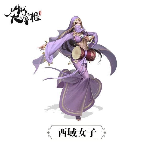 回到宋朝做首富!清明上河圖畫風商戰手遊《叫我大掌櫃》事前預約正式啟動