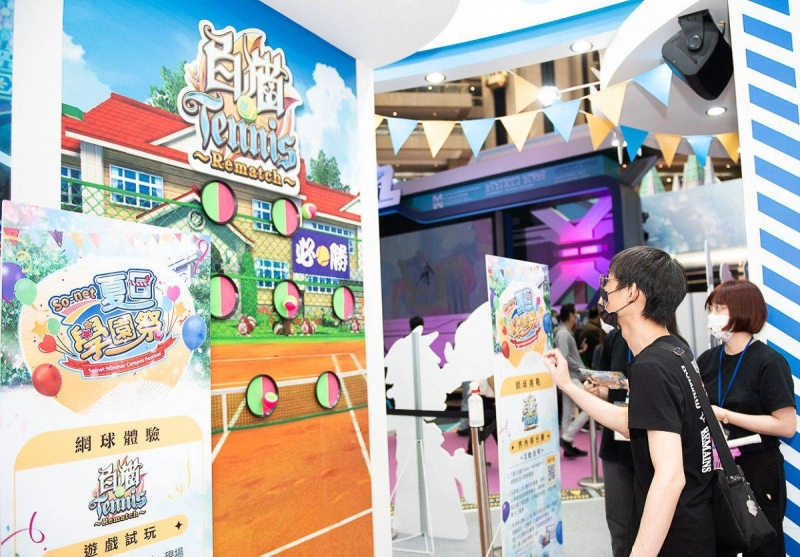 「So-net夏日學園祭」開幕引爆人潮 好朋友舞驚喜再現