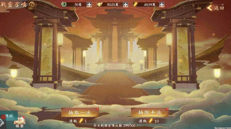 《九州幻想M》三平台正式上線！八位知名實況主與你一同體驗真正的手機MMORPG！