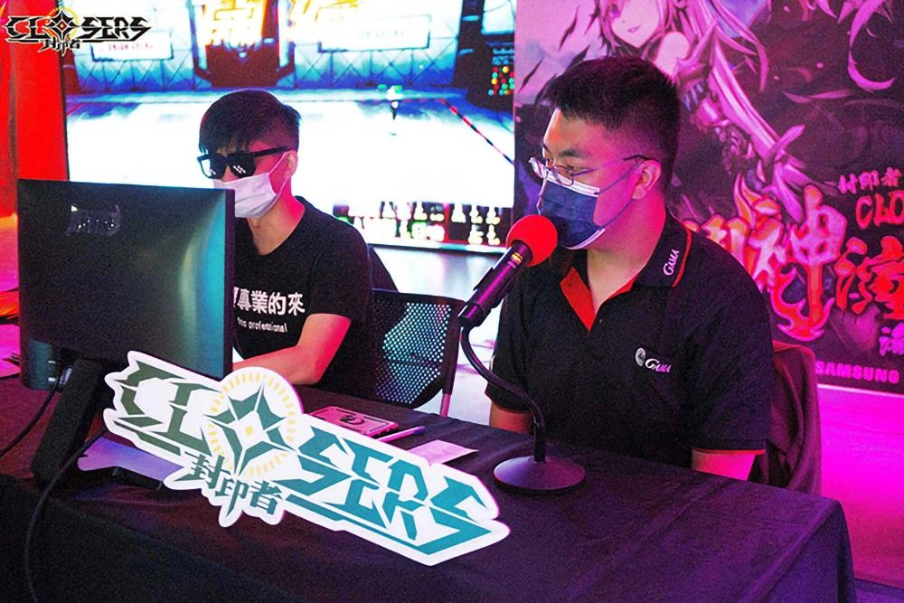 《封印者:CLOSERS》第九屆PVP鬪神演武暨五周年同樂會 「諸神黃昏」總決賽結果揭曉