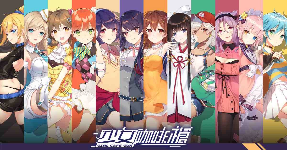 《少女咖啡槍》雙平台預約火熱開催!宣布與台灣知名IP《九藏喵窩》聯動消息,預告神秘代言人即將現身