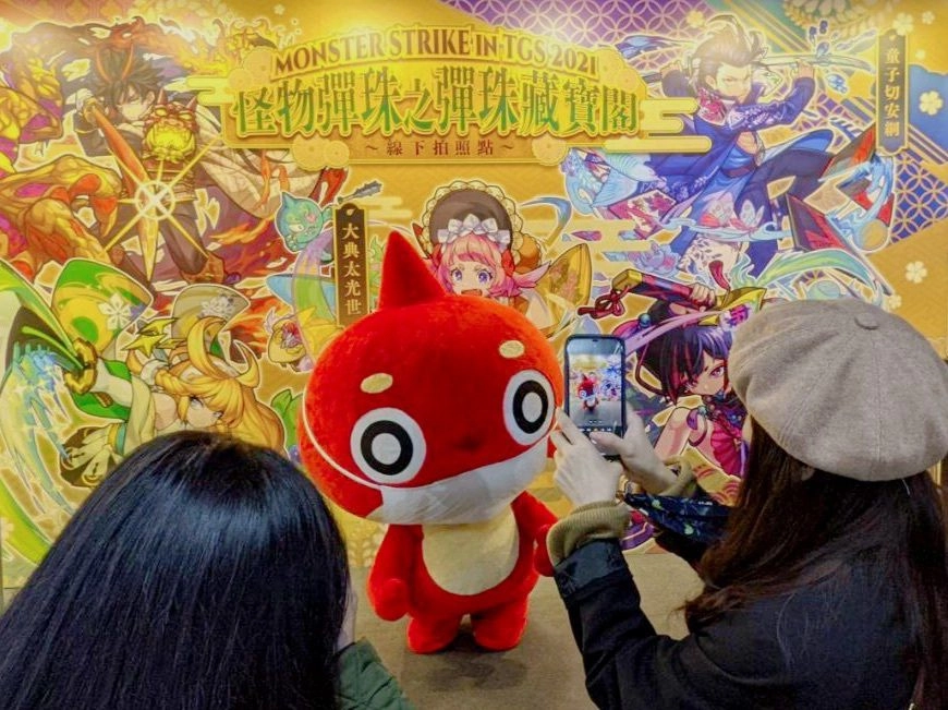 電視動畫《境界觸發者》與《怪物彈珠》的合作活動確定於2月2日（二）中午開跑！