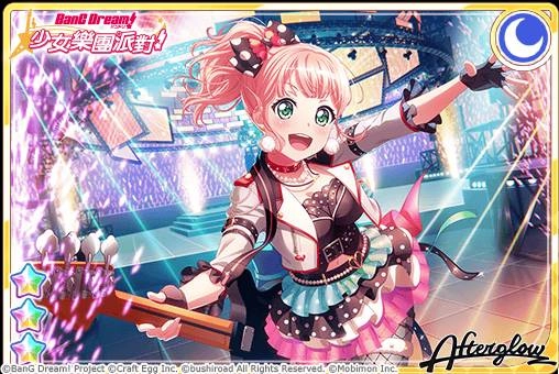 《BanG Dream! 少女樂團派對》稀有「夢幻祭典」限時開催！ ★4「美竹蘭、松原花音、牛込里美、今井莉莎」登場！