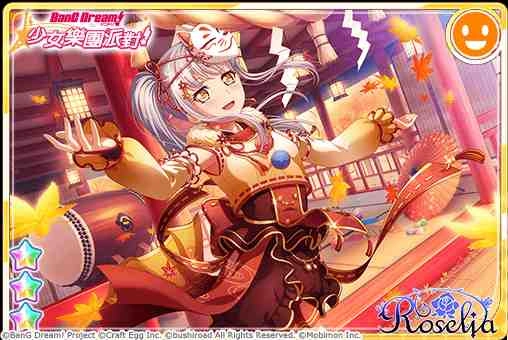 全日本都在瘋《BanG Dream! 少女樂團派對》少女系音樂手遊 全新「狐狐花紅葉MAPLE」轉蛋登場！