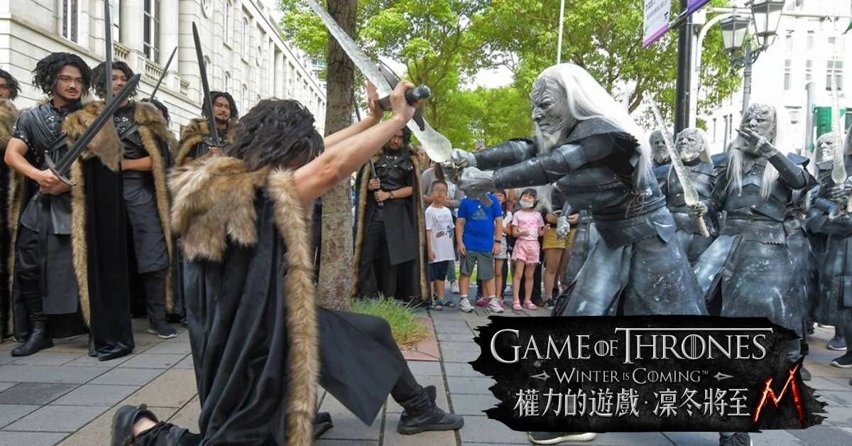 《權力的遊戲：凜冬將至M》快閃信義區，創下雙排行榜第一紀錄
