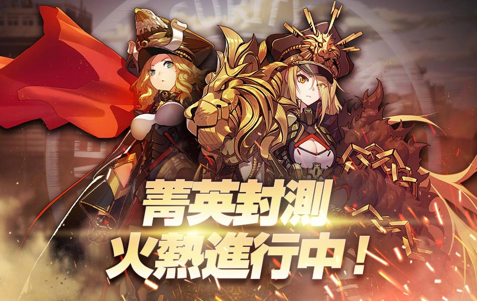 沙盤末世題材新作《潘朵拉的迴響:Echoes of Pandora》