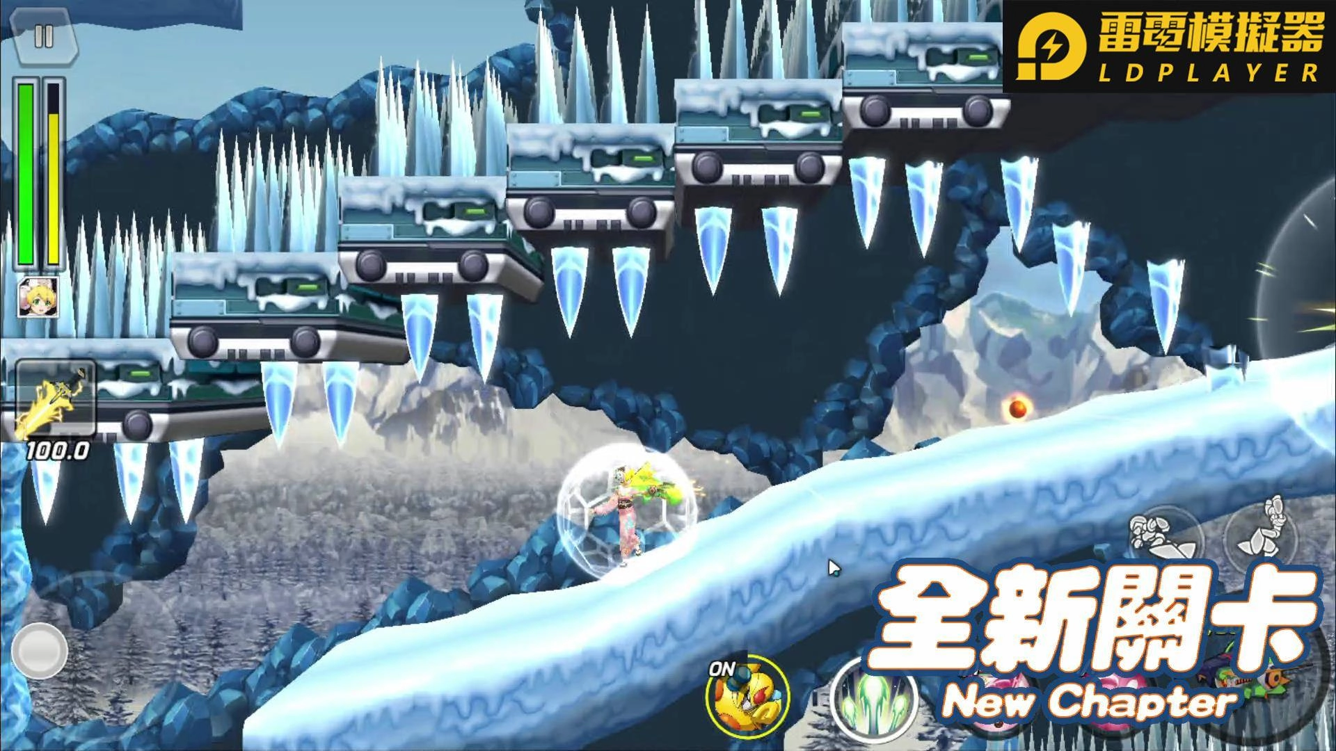 《ROCKMAN X DiVE》今日更新、「雷達殺手」與「鑽頭人」聯手來襲！