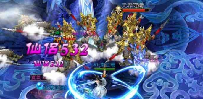 《御俠飛劍》正式宣佈火爆公測並釋出相關資訊