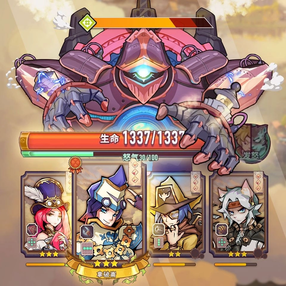 【攻略】《方格騎士團》新手須知-開局要點與資源獲取攻略