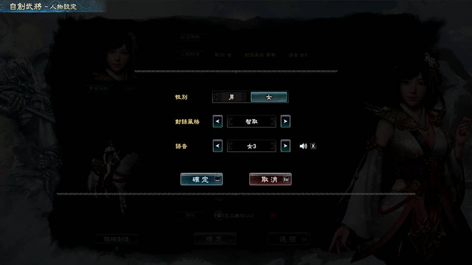 \\192.168.100.101\暫存區\==公司人員==\司小\SG8\1231-繁\3.png