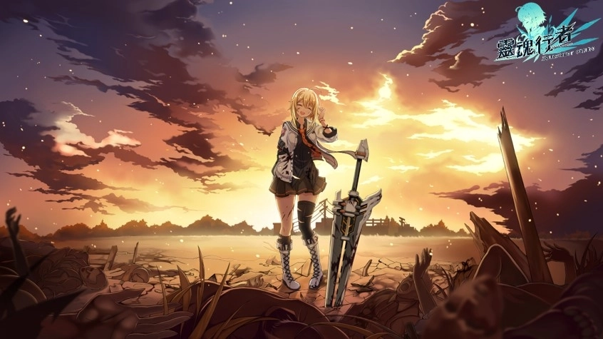 《靈魂行者 Online》全角色三轉啟動 渴望者行者登場 全新副本、全新時裝上線 挑戰未知的黑暗勢力