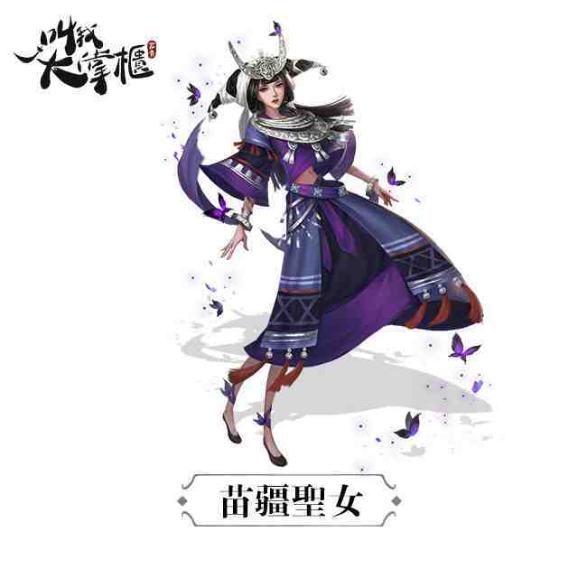 回到宋朝做首富！清明上河圖畫風商戰手遊《叫我大掌櫃》事前預約正式啟動