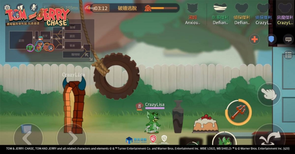 霸氣的神秘客 《湯姆貓與傑利鼠：玩命追逐》惡魔傑利加入狂歡