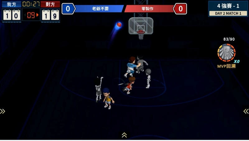 灌籃高手CGA盃全國大賽冠軍賽精彩戰報!第二屆賽事今日開始報名!