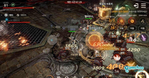 【攻略】 《A3:STILL ALIVE幸存者》六種冒險模式玩法介紹