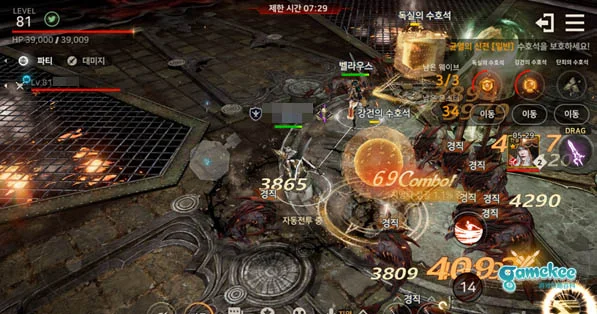 【攻略】 《A3:STILL ALIVE幸存者》六種冒險模式玩法介紹