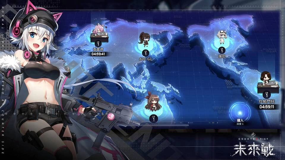 次世代動漫RPG《未來戰》 事前預約正式啟動 預約沉浸式冒險之旅 搶先獲得限定九份遊戲背景