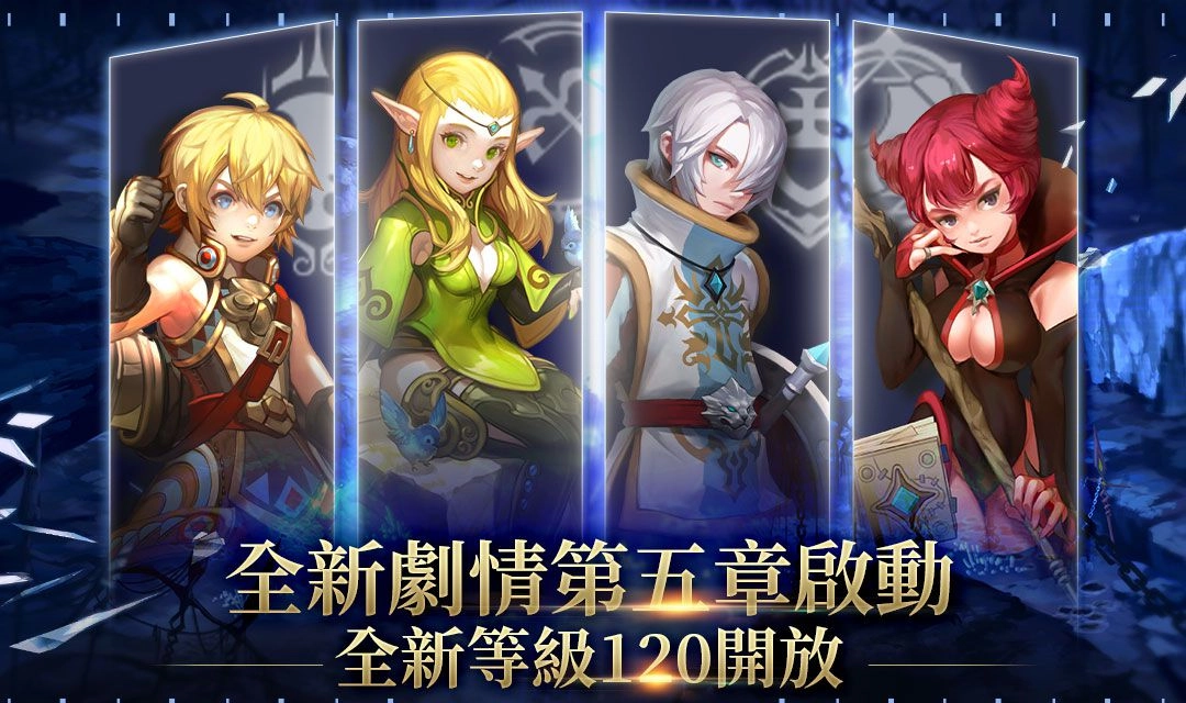 防疫生活、在家打遊戲！遊戲橘子旗下10款遊戲齊推限時活動