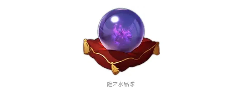 【攻略】《Re:從零開始的異世界生活 - INFINITY》五大攻擊類魔法器