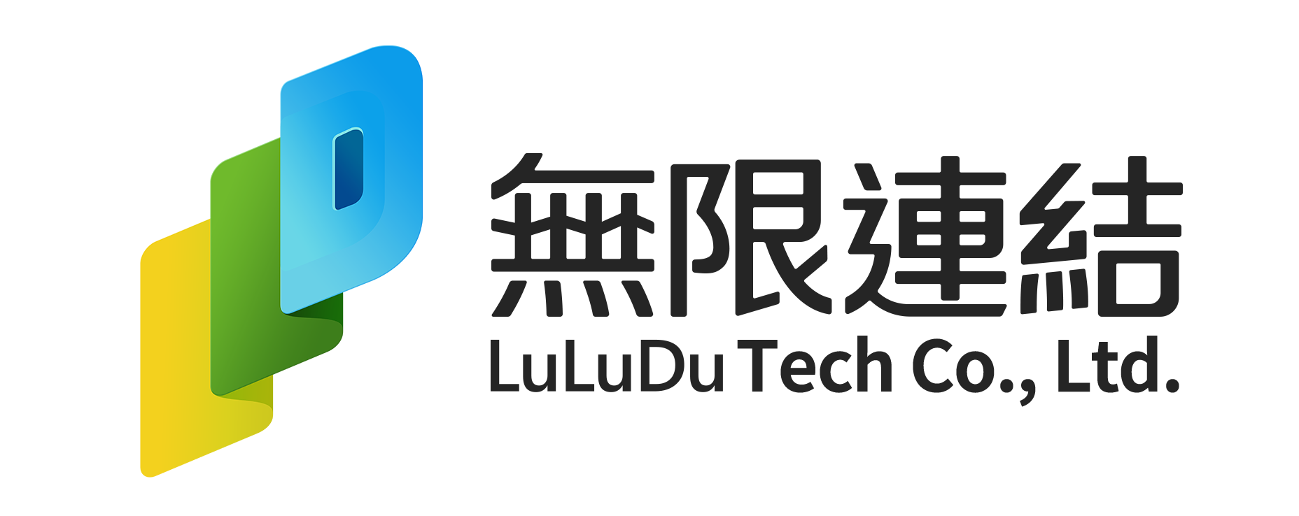 LuLuDu無限連結】做自己的遊戲! 台灣遊戲研發團隊再添生力軍!