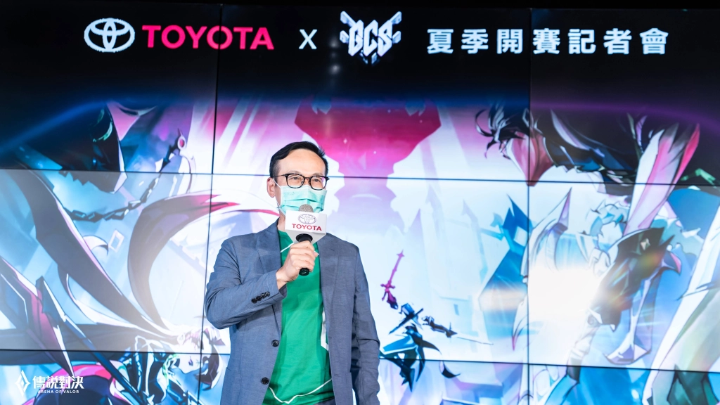 《Garena傳說對決》GCS夏季開賽 攜手TOYOTA為冠軍隊加冕  ，選用巨星愛牌Chrome Hearts手工打造 王者之戒霸氣登場