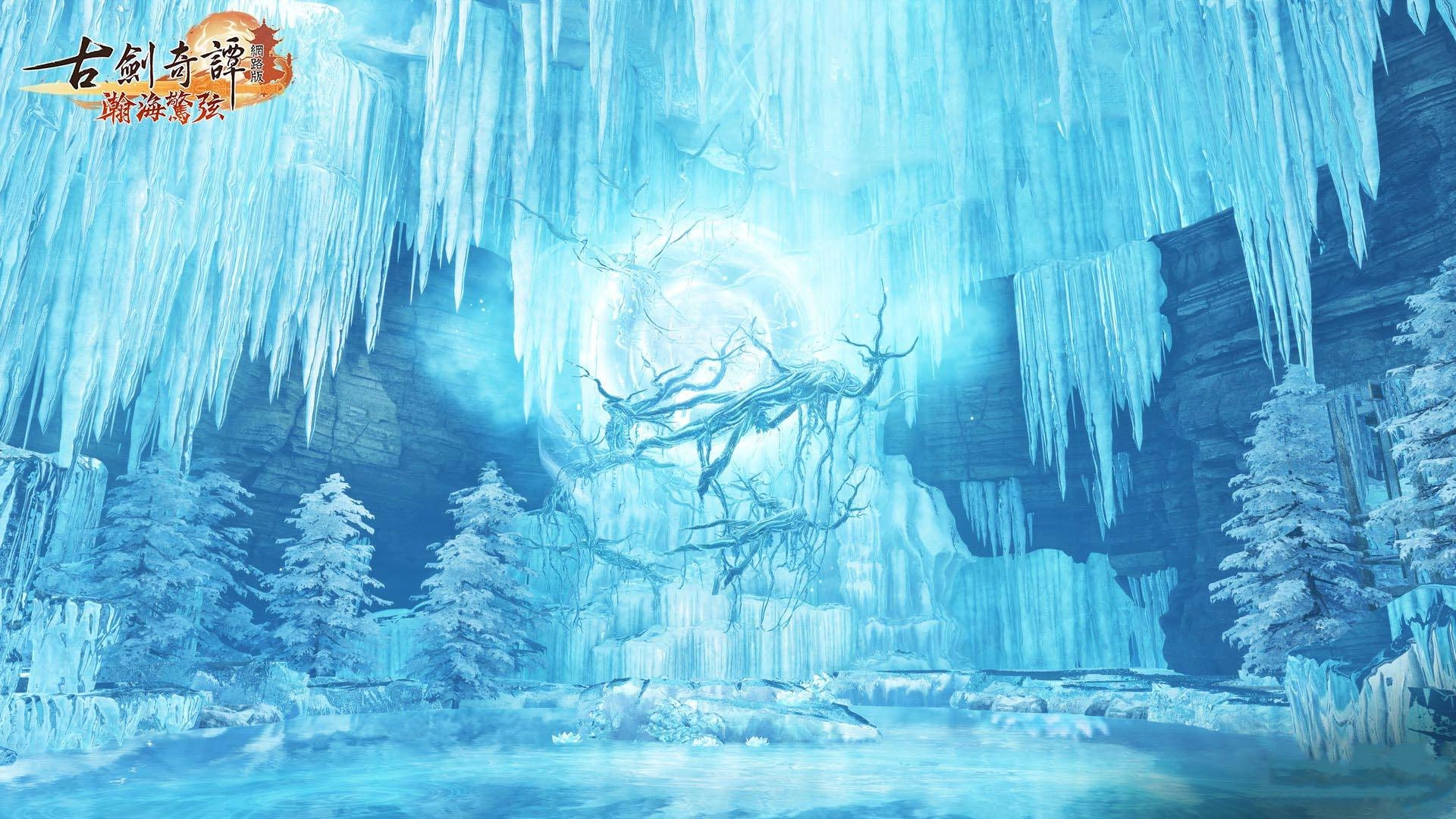  《古劍奇譚網路版》「瀚海驚弦」今日改版登場 全新職業、四大秘境、塔防解密 多重玩法上線