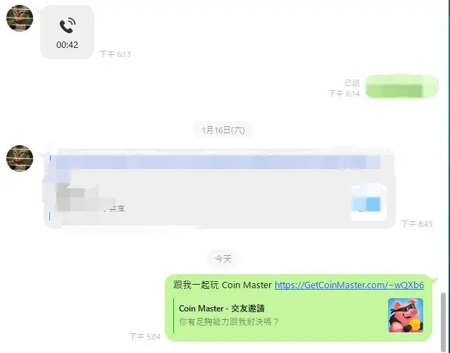 【攻略】《Coin Master》多開刷好友，快速領資源就靠雷電模擬器！