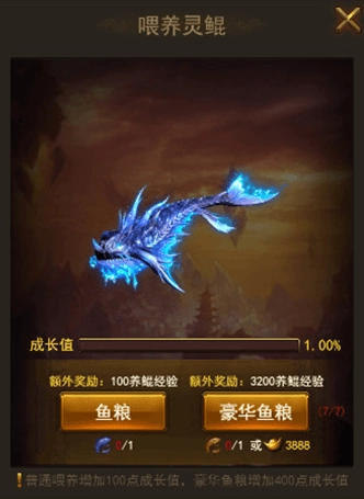 羊咩咩遊戲宣佈代理《叱吒傳奇H5》並於今日開放不刪檔內測 