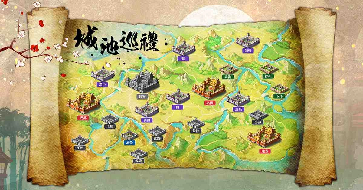  《蒼天英雄誌》今（16）日推出「暗金現世 登峰造極」改版， 800 日感謝祭 同步歡慶