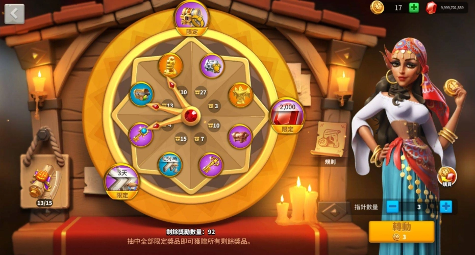 《萬國覺醒》奇幻萬聖來臨 全新賽季劇本與政務院建築齊亮相