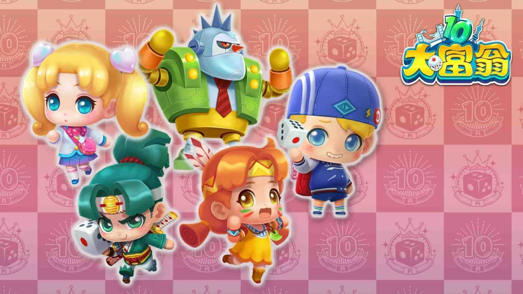 　《大富翁10》熱銷50萬套！　人氣角色一一回歸　童年回憶再升級　