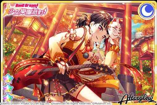 全日本都在瘋《BanG Dream! 少女樂團派對》少女系音樂手遊 全新「狐狐花紅葉MAPLE」轉蛋登場！