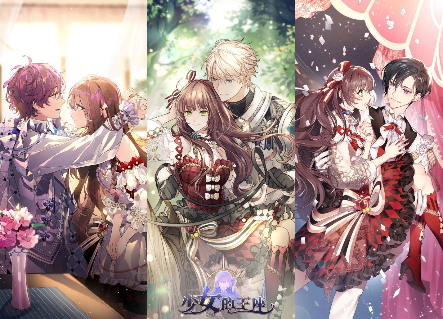 花雨是愛戀的點滴心情!《少女的王座:命運所在之處》 「花見時節」情人愛戀活動登場