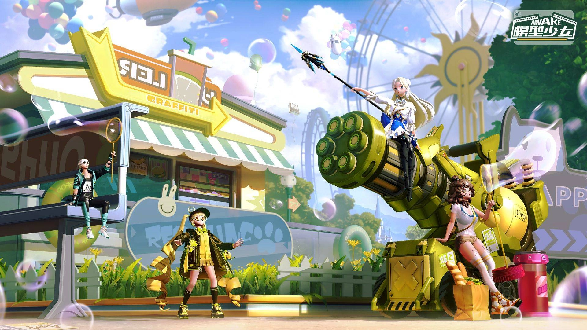 重磅新品搶先曝光！首款「模型」主題3D手遊《模型少女AWAKE》潮酷亮相！預告PV搶先釋出，帶領玩家進入「模型」世界