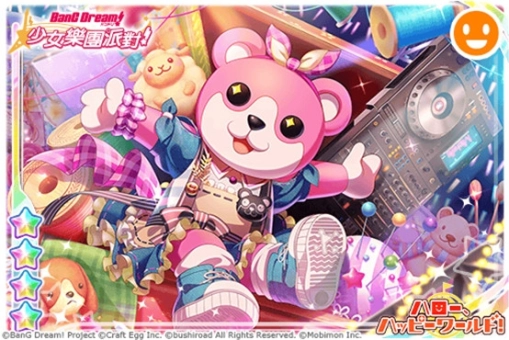 《BanG Dream! 少女樂團派對》即將推出限定挑戰LIVE活動「Do It Ourselves!!」