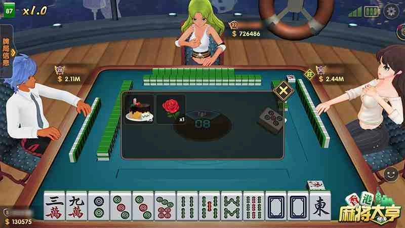 濃情端午粽飄香《香港麻將大亨》親友雙排度佳節