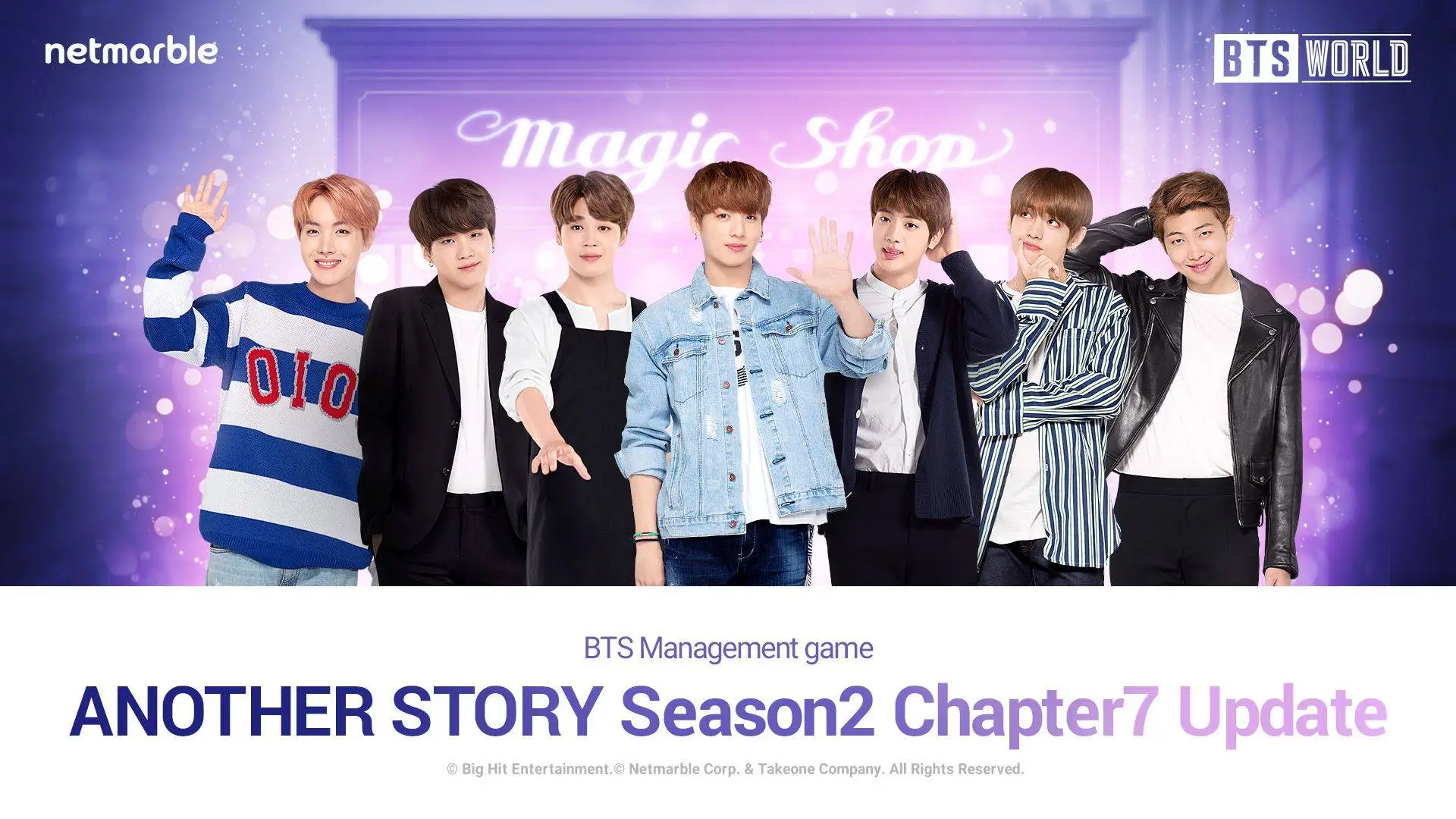 《BTS WORLD》更新 全新JUNGKOOK故事在MAGIC SHOP登場