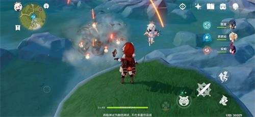 【攻略】《原神》聯機詳解-多人及單人模式的差異！