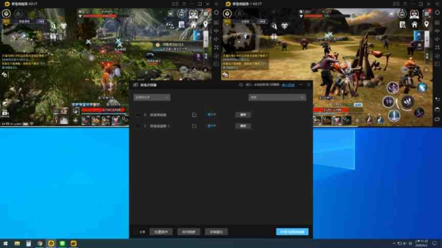 V4：跨界戰 模擬器掛機心得小分享