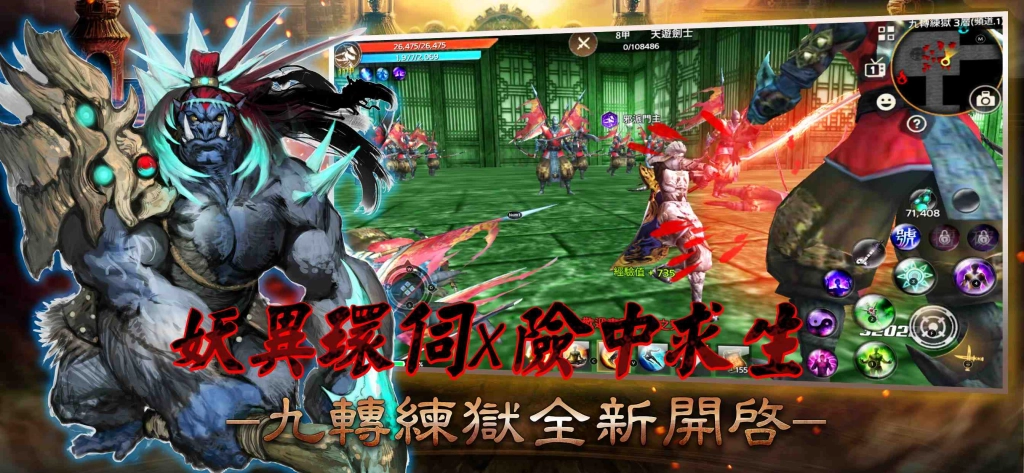 描述: 一張含有 室內, 桌, 彩色, 男人 的圖片自動產生的描述