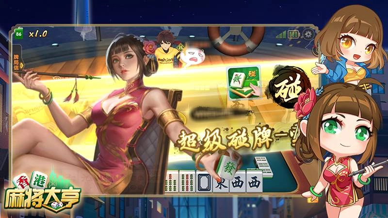 中華料理老闆娘玲玲,深藏不露有大招