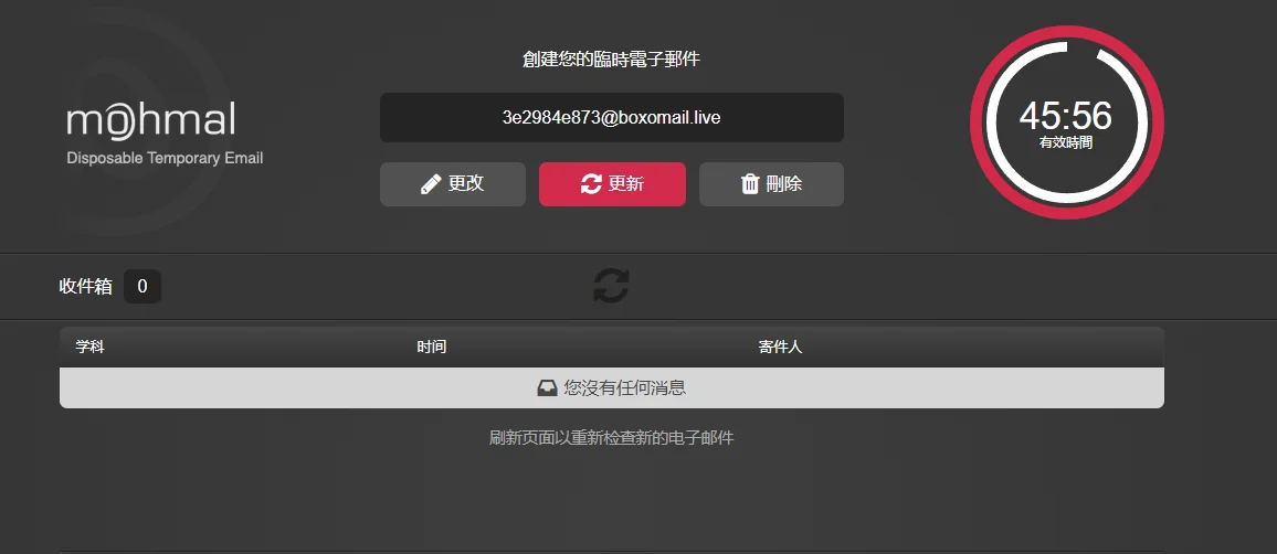 【攻略】《悠久之樹》如何刷首抽|首抽T0角色推薦|電腦模擬器操作教學