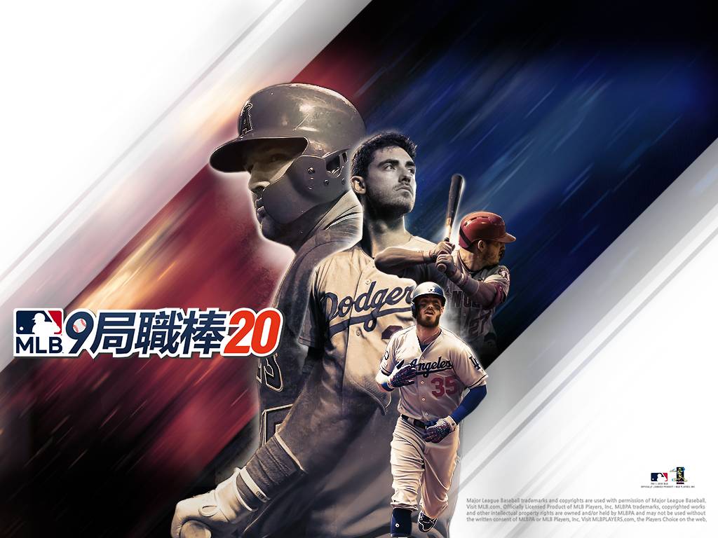 《MLB：9局職棒20》賽季正式開打 歡慶開幕紀念大放送