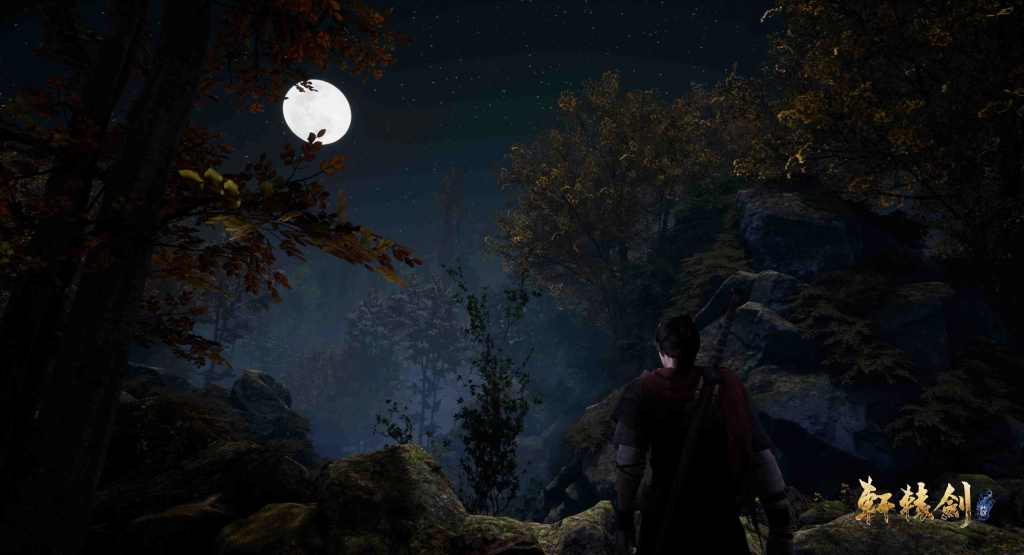 《軒轅劍柒》首度公開實機預告片 戰鬥進化畫面升級 